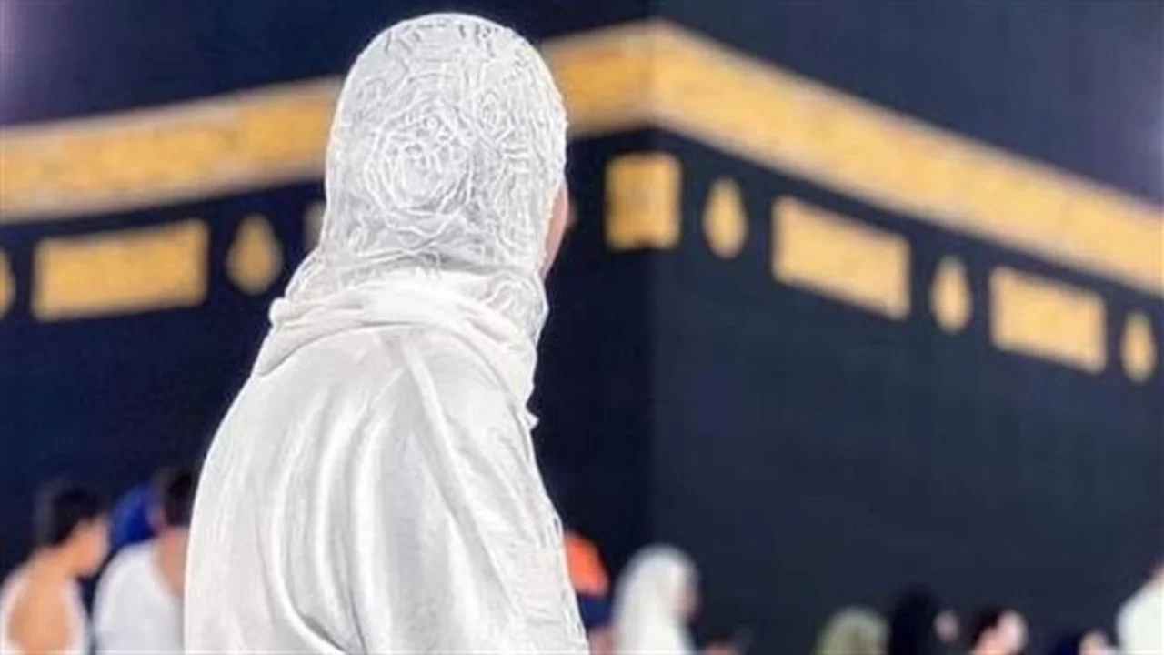 تحديد الرسوم.. أسعار حج القرعة من وزارة الداخلية وتكاليف الخدمات الإضافية